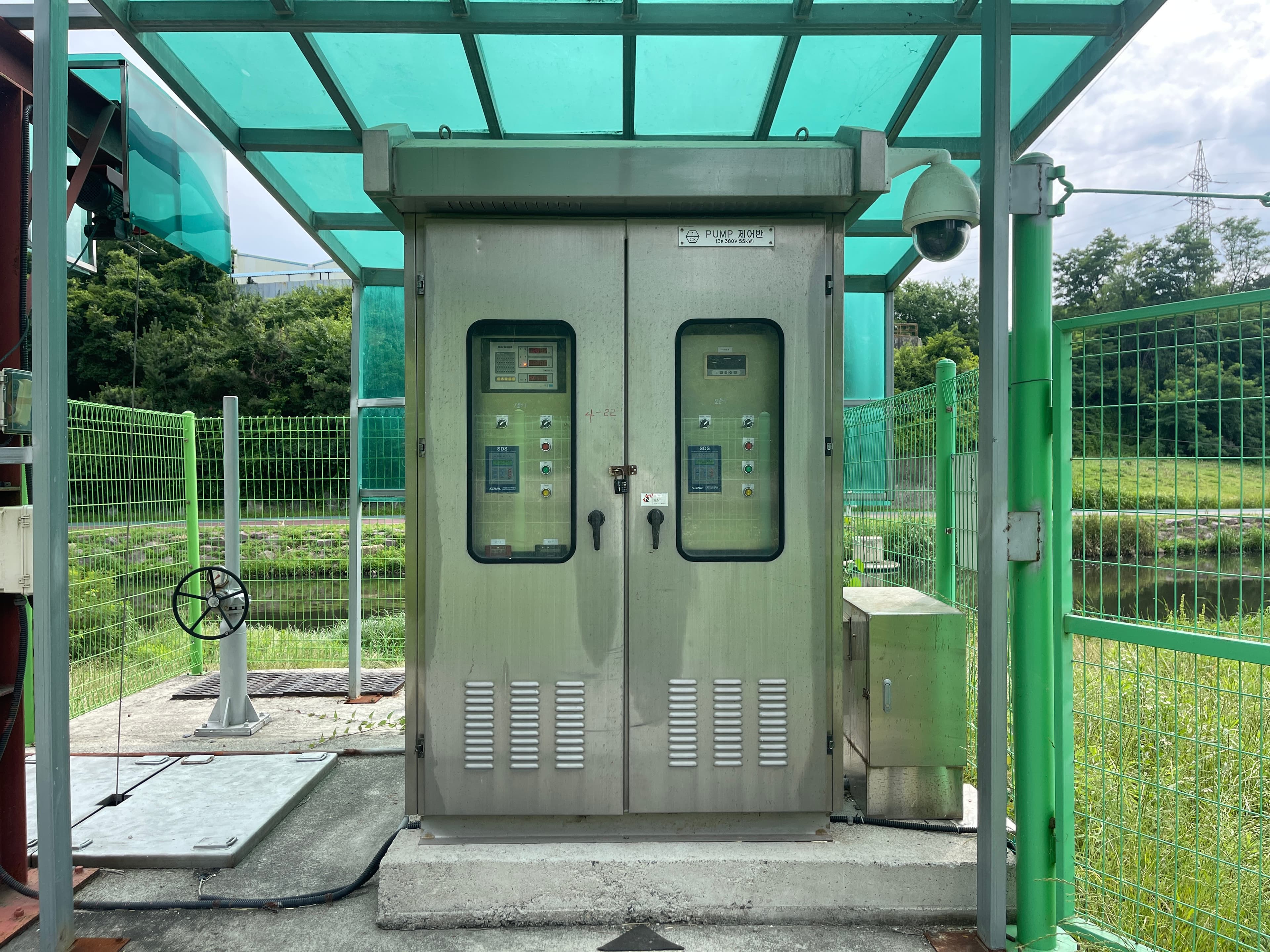 방수문 사진
