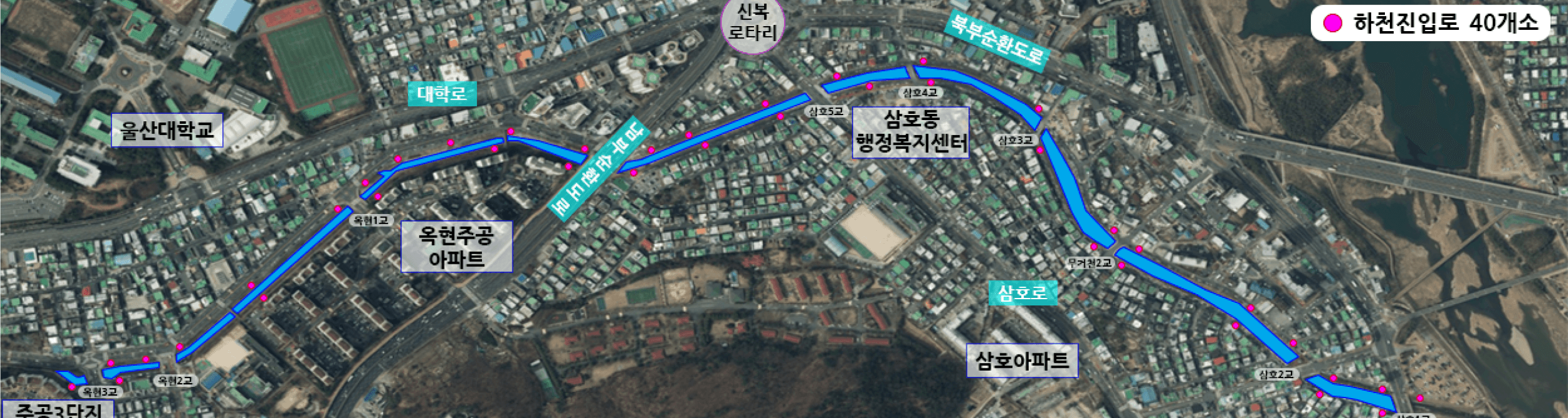 무거천 방재시설 배치도