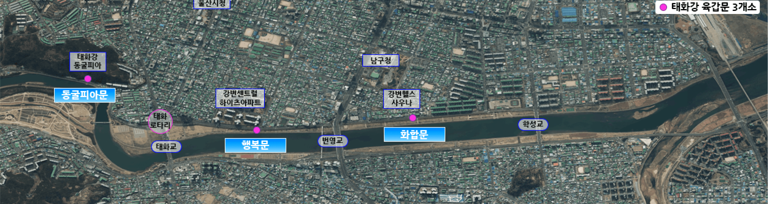 태화강 방재시설 배치도