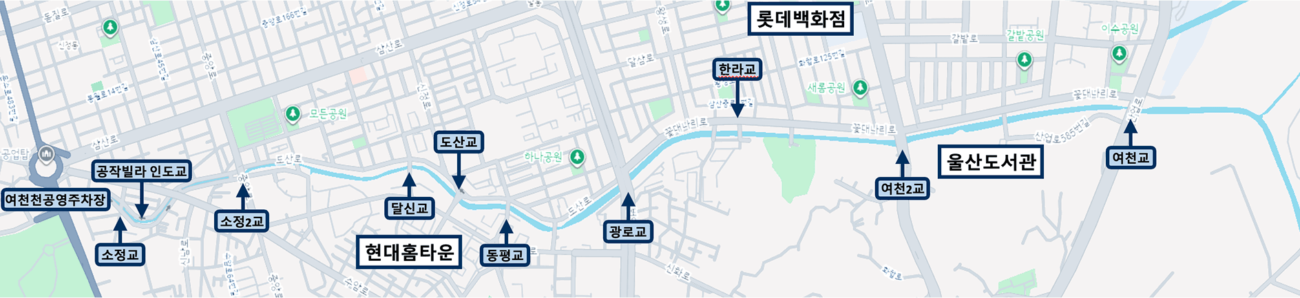 여천천 시설 배치도
